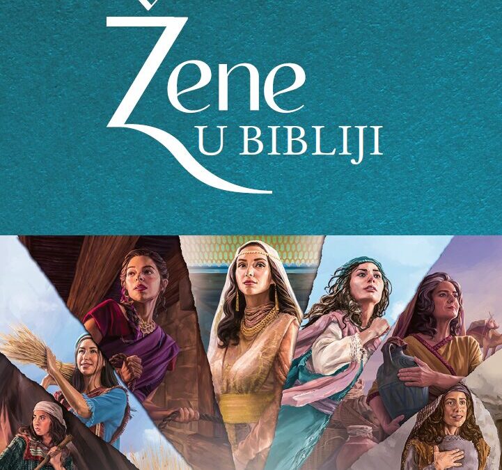 Vjeronaučna olimpijada